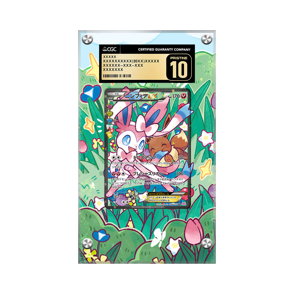Sylveon-ex - Pokémon Extended Artwork Protective Display Case Psa/cgc/raw