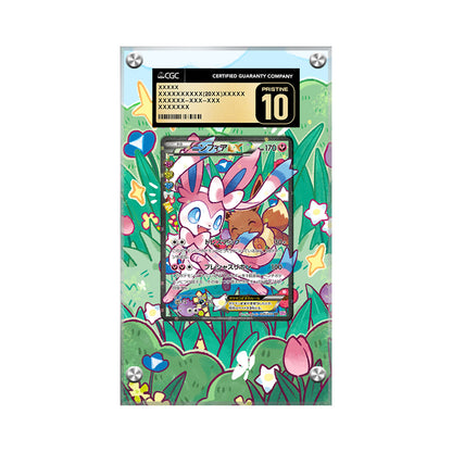 Sylveon-ex - Pokémon Extended Artwork Protective Display Case Psa/cgc/raw