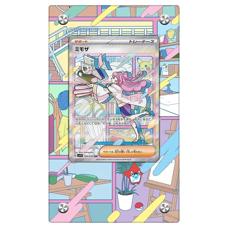 Miriam 251/198 Pokémon Extended Artwork Protective Card Display Case