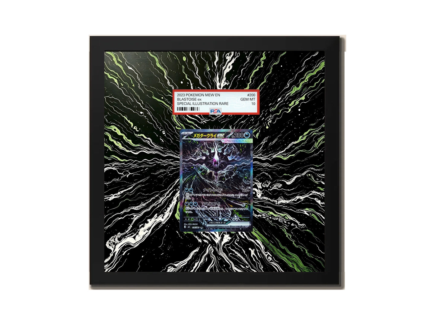 MEGA DARKRAI EX - 114/081 - Extended artwork Metal Frame