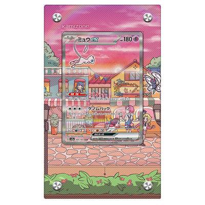 Mew EX 053 - Pokémon Extended Artwork Protective Card Display Case