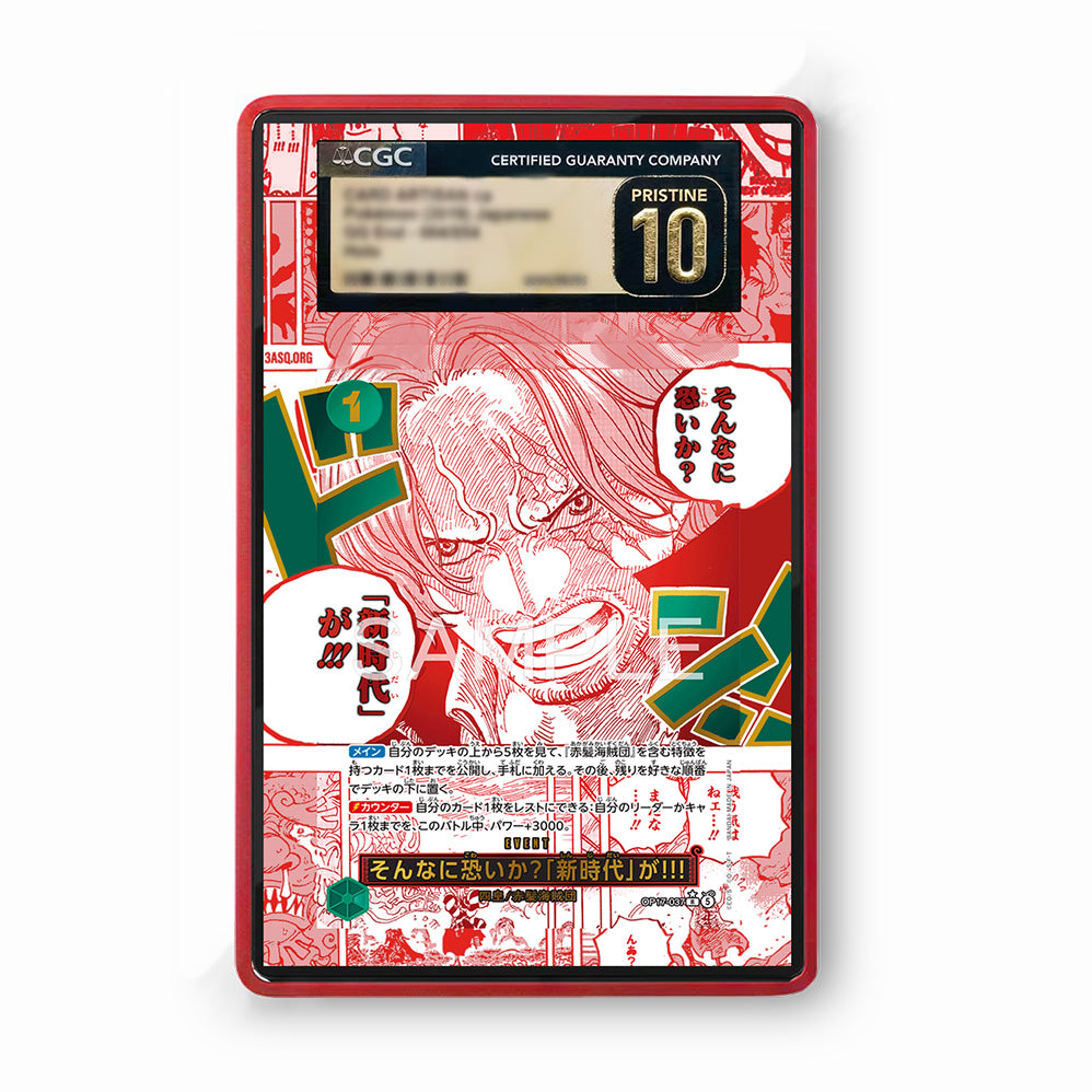 Are You That Afraid of the New Era?!! - Gradeguardian Extended Artwork For Psa / Cgc / Bgs / Tag