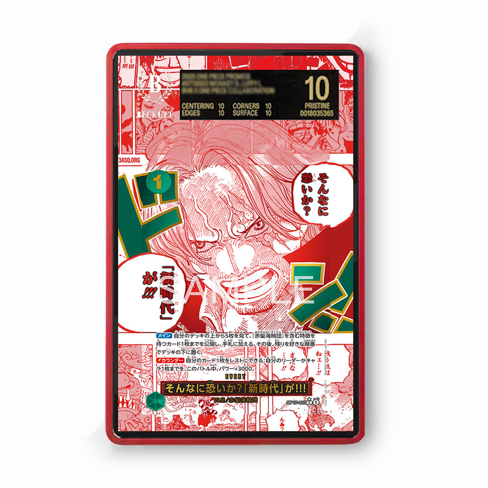 Are You That Afraid of the New Era?!! - Gradeguardian Extended Artwork For Psa / Cgc / Bgs / Tag