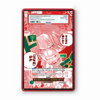Are You That Afraid of the New Era?!! - Gradeguardian Extended Artwork For Psa / Cgc / Bgs / Tag