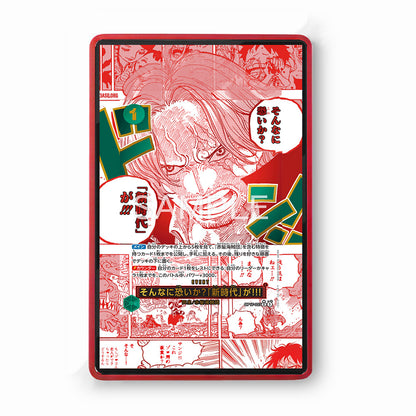 Are You That Afraid of the New Era?!! - Gradeguardian Extended Artwork For Psa / Cgc / Bgs / Tag