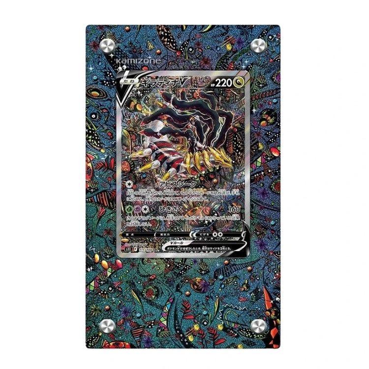 Giratina V 186/196 Pokémon Extended Artwork Protective Card Display Case