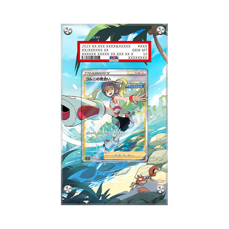 Korrina's Focus 160/163 Pokémon Extended Artwork Protective Card Display Case Psa/cgc/raw