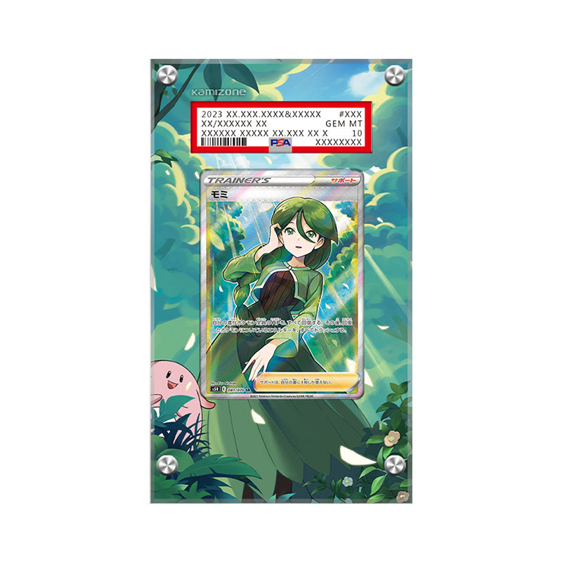 Cheryl 159/163 Pokémon Extended Artwork Protective Card Display Case Psa/cgc/raw