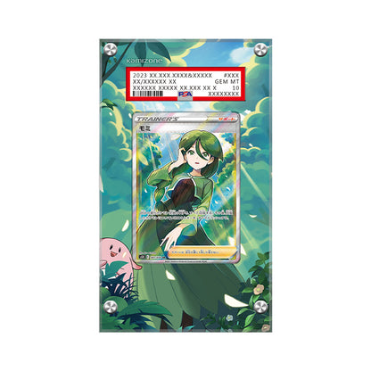 Cheryl 159/163 Pokémon Extended Artwork Protective Card Display Case Psa/cgc/raw