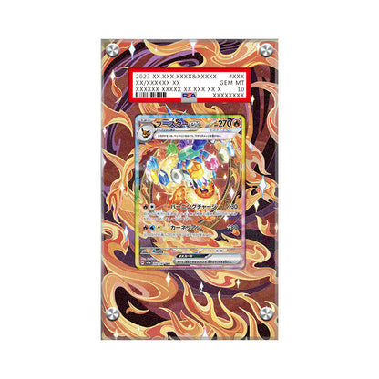 Flareon EX 146/131 - Pokémon Extended Artwork Protective Display Case Psa/cgc/raw