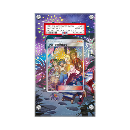 Alola Friends (japanese) Pokémon Extended Artwork Protective Card Display Case Psa/cgc/raw