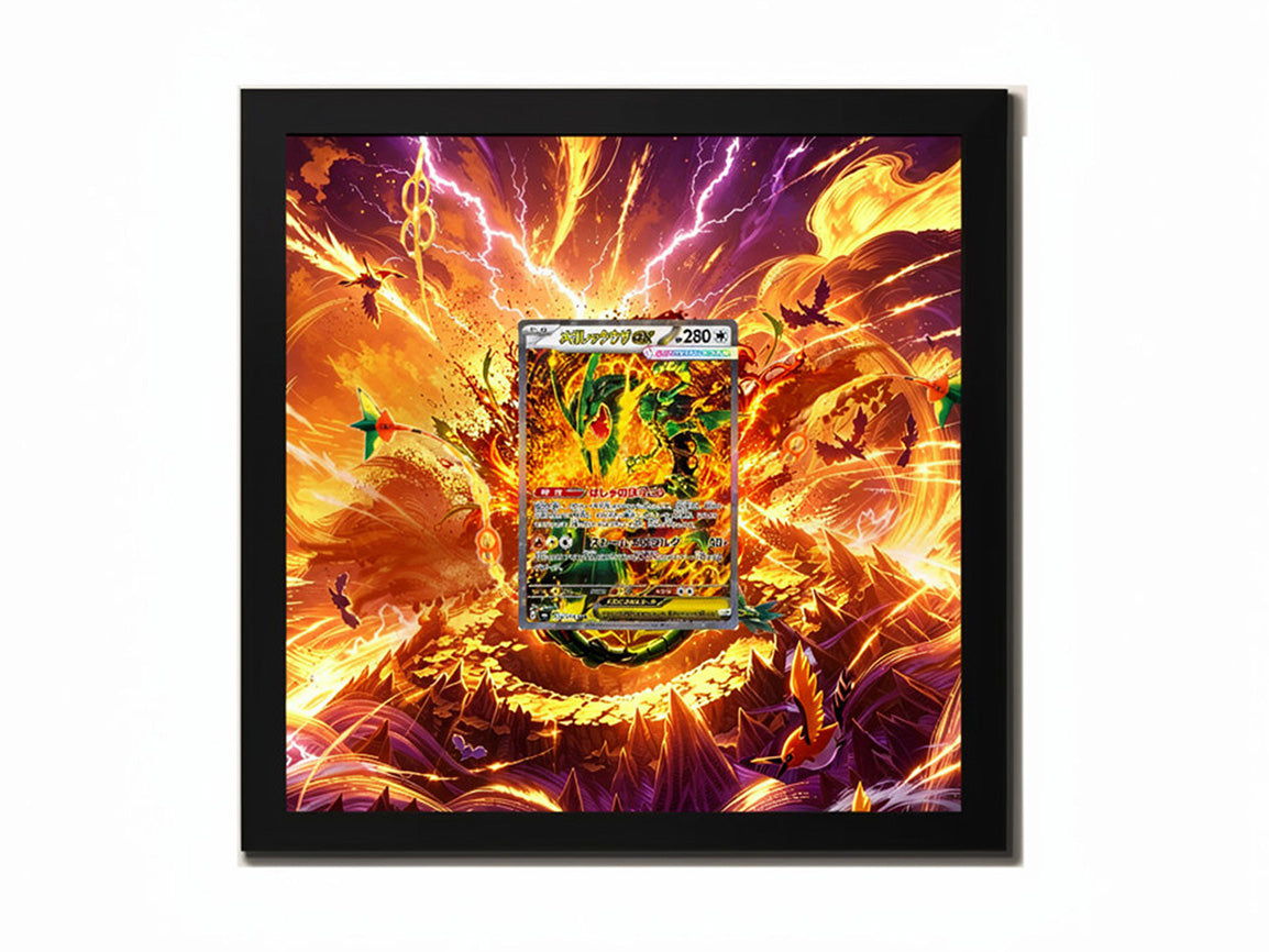 Mega Rayquaza ex 110/076 - Extended Artwork Metal Frame