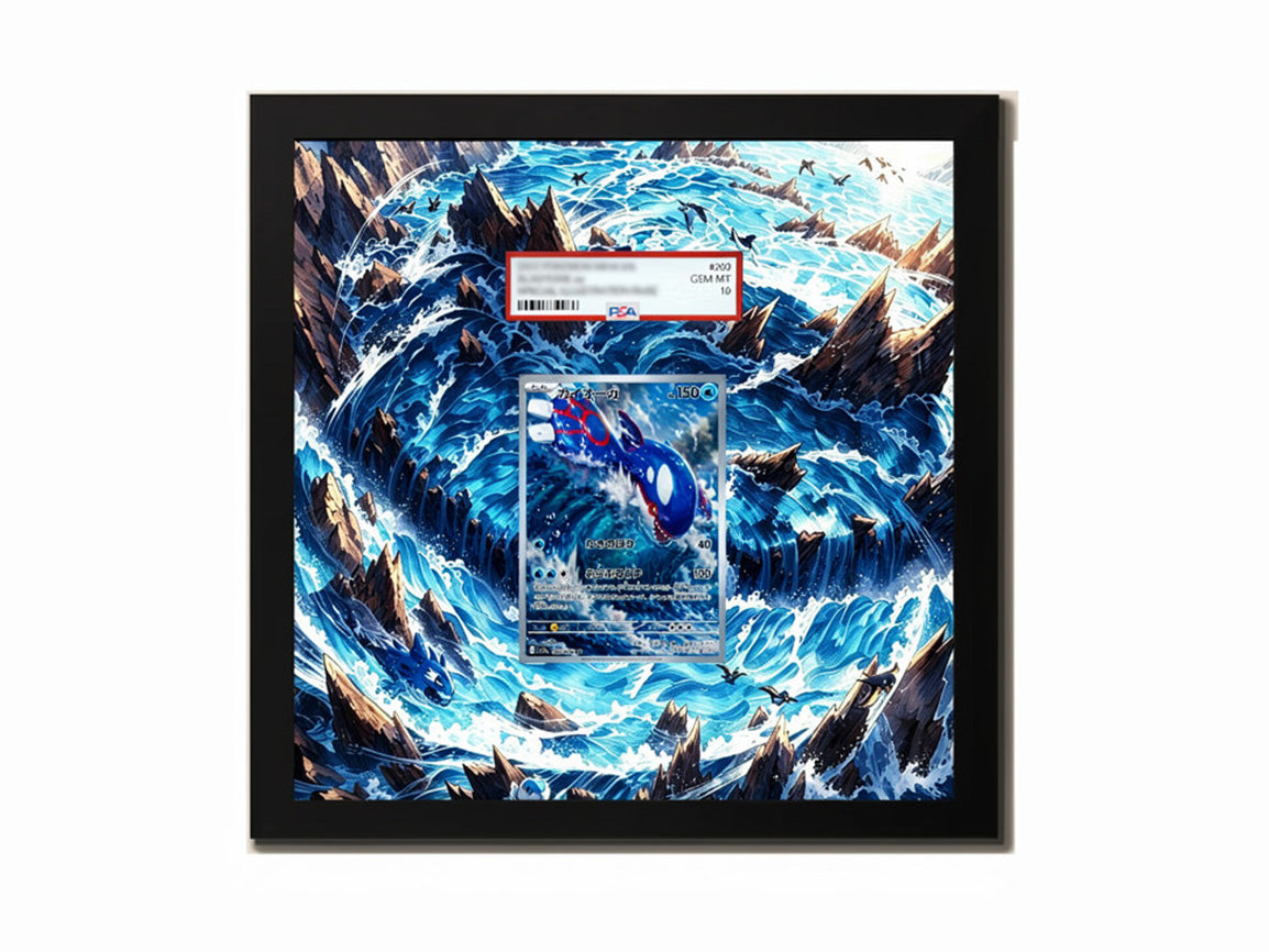 Kyogre AR 080/076 - Extended Artwork Metal Frame