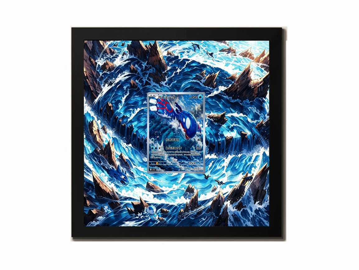 Kyogre AR 080/076 - Extended Artwork Metal Frame