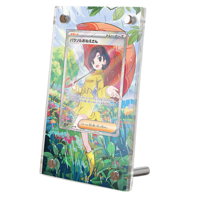 Parasol Lady 238/182 Pokémon Extended Artwork Protective Card Display Case