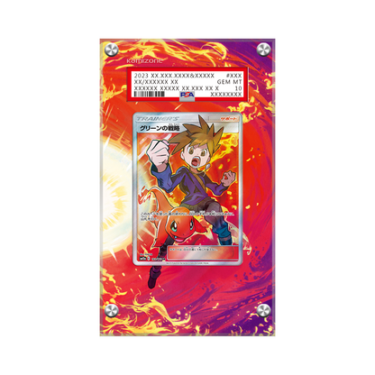 Blue's Tactics (japanese) 193/173 Pokémon Extended Artwork Display Case Psa/cgc/raw