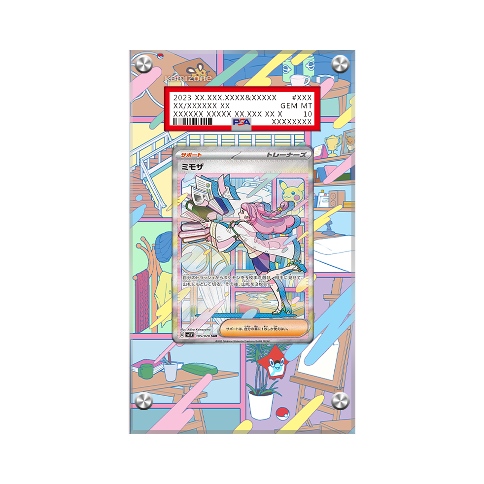 Miriam 251/198 Pokémon Extended Artwork Protective Card Display Case Psa/cgc/raw