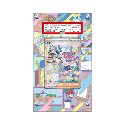 Miriam 251/198 Pokémon Extended Artwork Protective Card Display Case Psa/cgc/raw