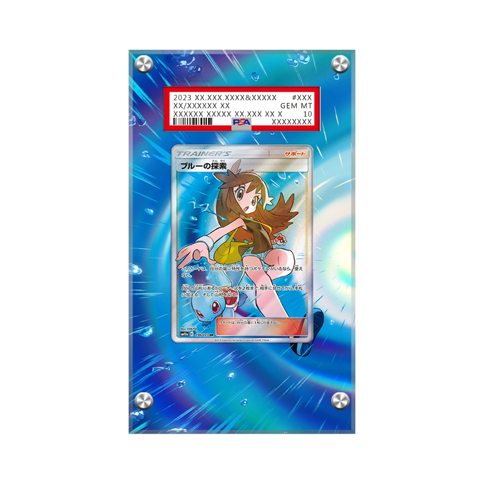 Green's Exploration 196/173 Pokémon Extended Artwork Display Case Psa/cgc/raw
