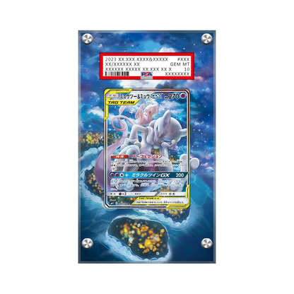Mewtwo & Mew GX Sm191 Pokémon Extended Artwork Protective Card Display Case Psa/cgc/raw