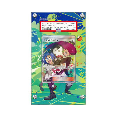 Jessie & James 68/68 Pokémon Extended PSA Artwork Protective Card Display Case