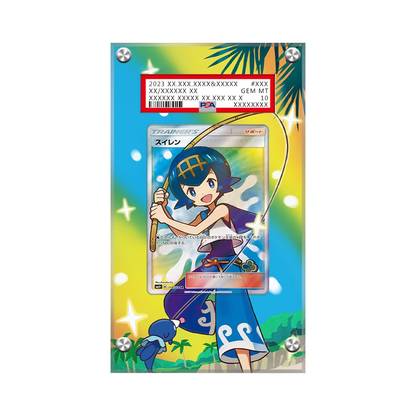 Lana 150/156 Pokémon Extended PSA Artwork Protective Card Display Case