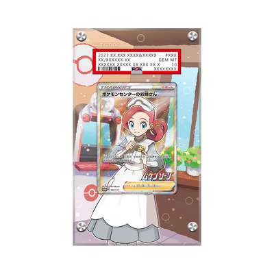Pokemon Center Lady 185/185 Pokémon Extended PSA Artwork Display Case