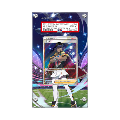 Leon 182/185 Pokémon Extended PSA Artwork Protective Card Display Case