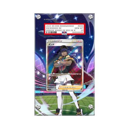 Leon 182/185 Pokémon Extended Artwork Protective Card Display Case Psa/cgc/raw