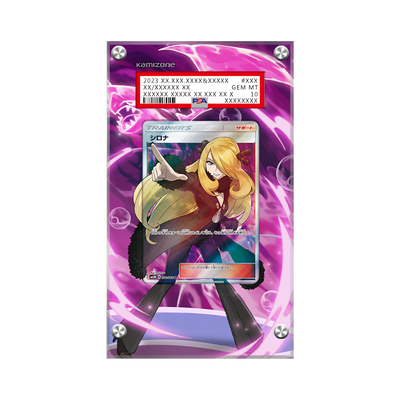 Cynthia 148/156 Pokémon Extended PSA Artwork Protective Card Display Case
