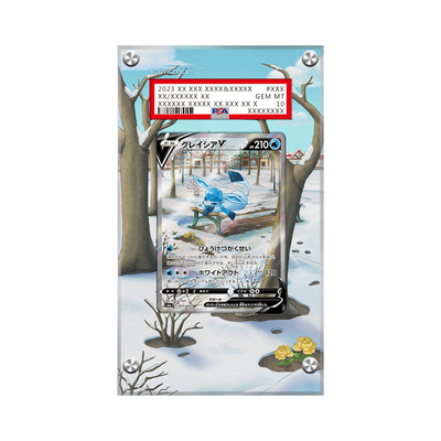 Glaceon V 175/203 Pokémon Extended PSA Artwork Protective Card Display Case