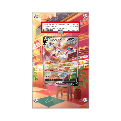 Sylveon V 184/203 Pokémon Extended Artwork Protective Card Display Case Psa/cgc/raw