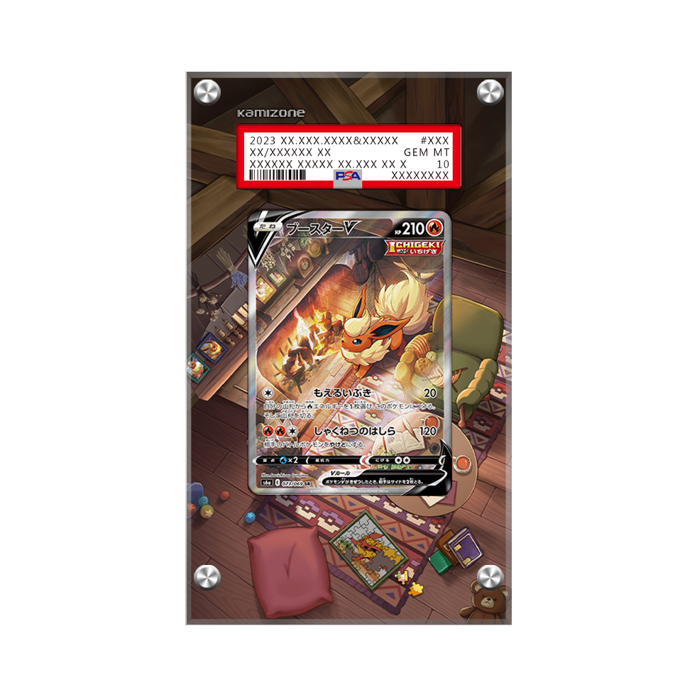Flareon V Swsh179 Pokémon Extended Artwork Protective Card Display Case Psa/cgc/raw