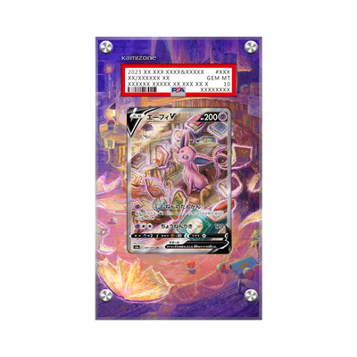 Espeon V 180/203 Pokémon Extended PSA Artwork Protective Card Display Case