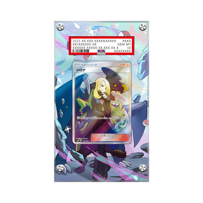 Cynthia Sv82/sv94 Pokémon Extended Artwork Protective Card Display Case Psa/cgc/raw