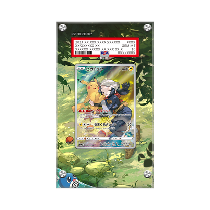 Pikachu Tg05 - Pokémon Extended Artwork Protective Card Display Case Psa/cgc/raw