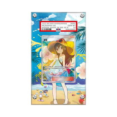 Sightseer (Japanese) 192/173 Pokémon Extended PSA Artwork Display Case