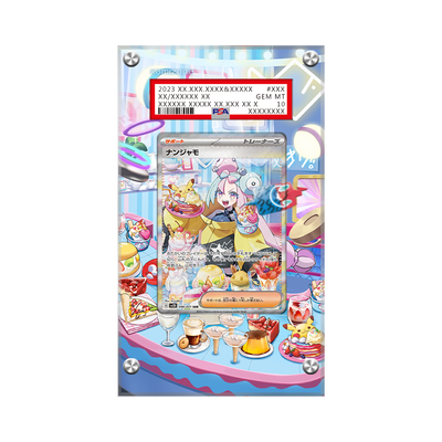 Iono 269/193 Pokémon Extended PSA Artwork Protective Card Display Case