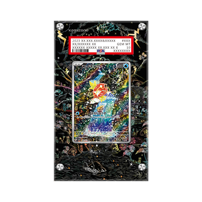 Magikarp 203/193 Pokémon Extended PSA Artwork Protective Card Display Case