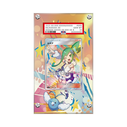 Lisia 164/168 Pokémon Extended Artwork Protective Card Display Case Psa/cgc/raw