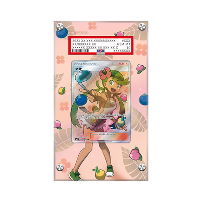 Mallow 145/145 Pokémon Extended PSA Artwork Protective Card Display Case