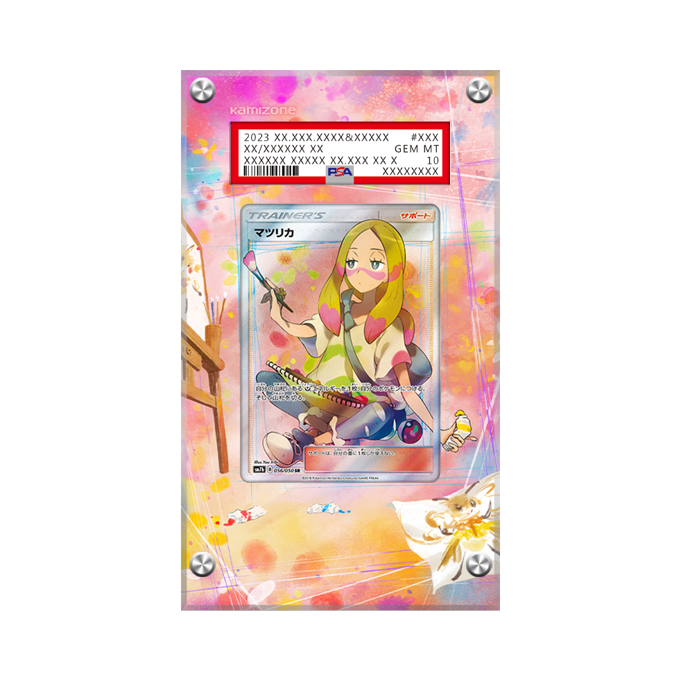 Mina 211/214 Pokémon Extended Artwork Protective Card Display Case Psa/cgc/raw