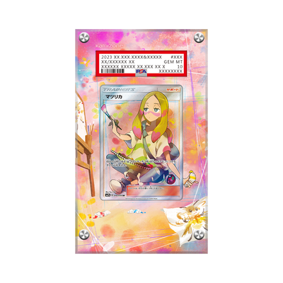 Mina 211/214 Pokémon Extended PSA Artwork Protective Card Display Case