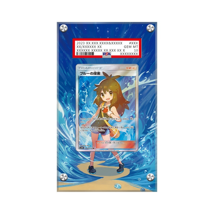Green's Exploration 209/214 Pokémon Extended Artwork Protective Display Case