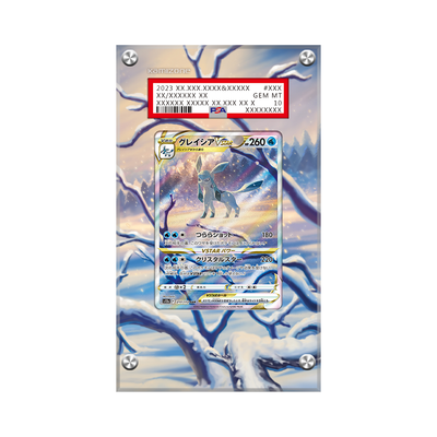 Glaceon VSTAR GG40 Pokémon Extended PSA Artwork Protective Card Display Case