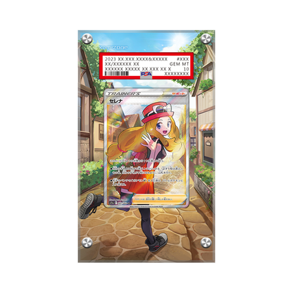 Serena 193/194 Pokémon Extended Artwork Protective Card Display Case Psa/cgc/raw