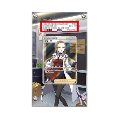 Oleana 191/192 Pokémon Extended PSA Artwork Protective Card Display Case
