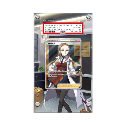 Oleana 191/192 Pokémon Extended Artwork Protective Card Display Case Psa/cgc/raw