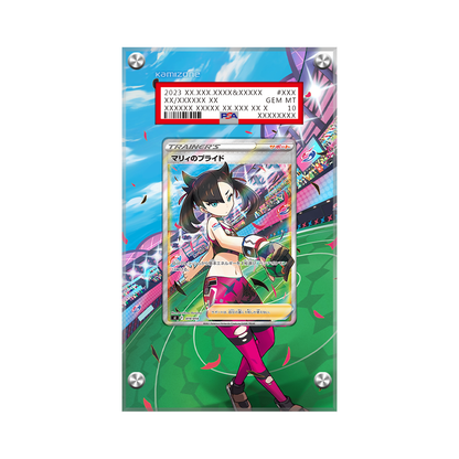 Marnie's Pride 171/172 Pokémon Extended Artwork Protective Card Display Case