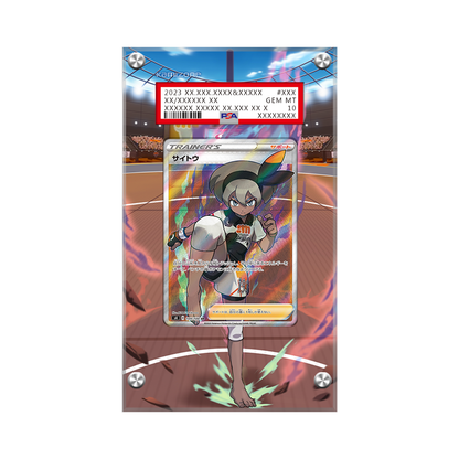 Bea Tg25 Pokémon Extended Artwork Protective Card Display Case Psa/cgc/raw